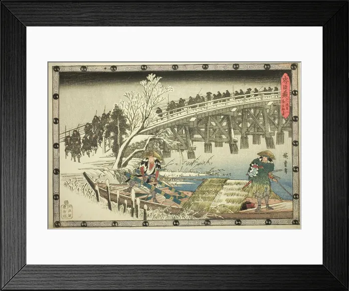 Framed Print : Act 11, Part 1: The Approach to the Night Attack (Juichidanme ichi, yochi oshiyose)... c. 1834 / 39. Creator: Ando Hiroshige Framed Print : Act 11, Part 1: The Approach to the Night Attack (Juichidanme ichi, yochi oshiyose)... c. 1834 / 39. Creator: Ando Hiroshige