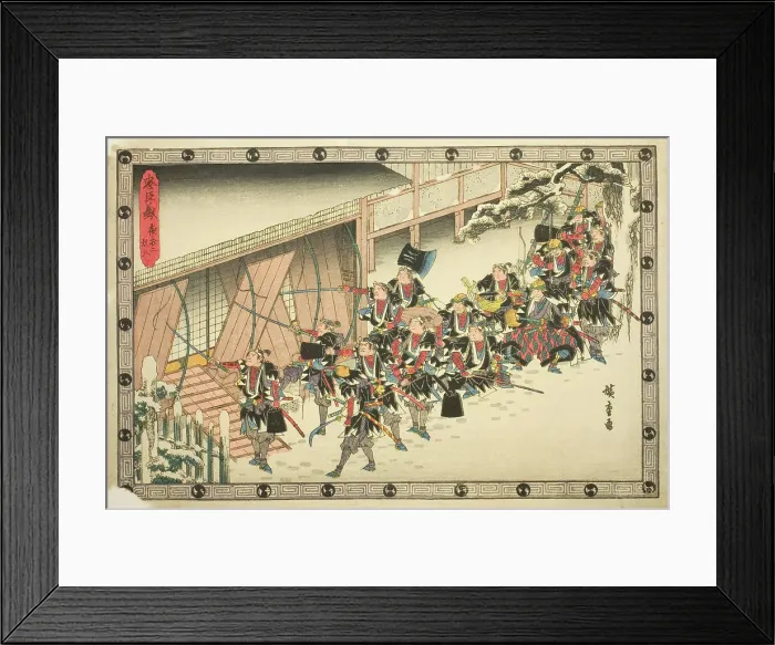 Framed Print : The Night Attack, Part 2: Breaking In (Youchi ni, rannyu), from the series The Revenge...c.1834 / 39. Creator: Ando Hiroshige. The Night Attack, Part 2: Breaking In (Youchi ni, rannyu), from the series The Revenge...c.1834 / 39 Framed Print : The Night Attack, Part 2: Breaking In (Youchi ni, rannyu), from the series The Revenge...c.1834 / 39. Creator: Ando Hiroshige. The Night Attack, Part 2: Breaking In (Youchi ni, rannyu), from the series The Revenge...c.1834 / 39