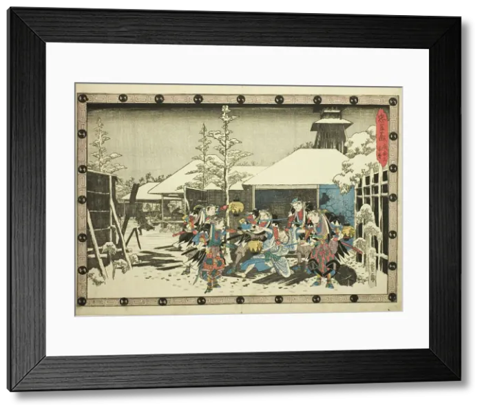 Framed Print : The Night Attack, Part 3: Mission Accomplished (Youchi san, honmo), from the series... c. 1834 / 39. Creator: Ando Hiroshige Framed Print : The Night Attack, Part 3: Mission Accomplished (Youchi san, honmo), from the series... c. 1834 / 39. Creator: Ando Hiroshige