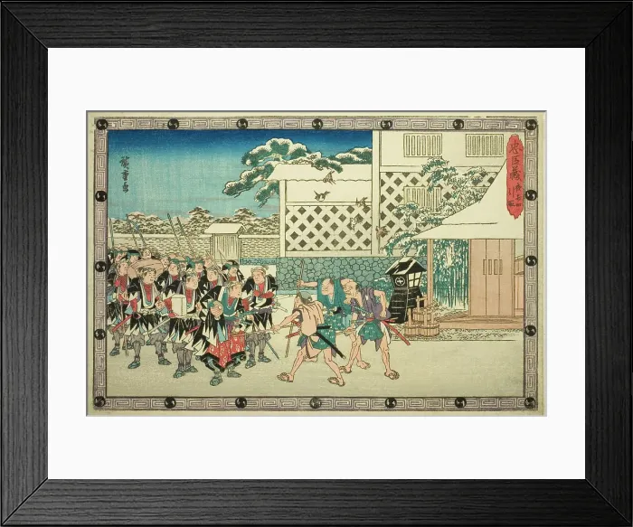 Framed Print : The Night Attack, Part 4: The Retreat (Youchi yon, hikitori), from the series The... c. 1834 / 39. Creator: Ando Hiroshige. The Night Attack, Part 4: The Retreat (Youchi yon, hikitori), from the series The... c. 1834 / 39 Framed Print : The Night Attack, Part 4: The Retreat (Youchi yon, hikitori), from the series The... c. 1834 / 39. Creator: Ando Hiroshige. The Night Attack, Part 4: The Retreat (Youchi yon, hikitori), from the series The... c. 1834 / 39
