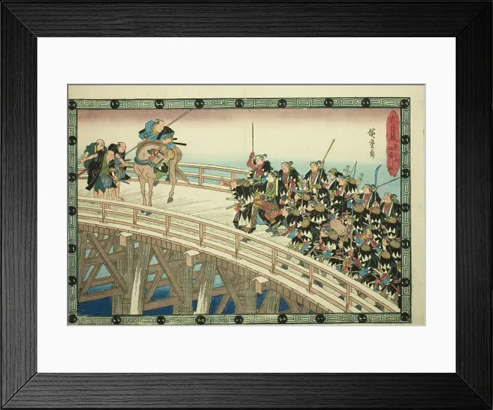 Framed Print : The Night Attack, Part 4 [sic; actually 5]: The Retreat across Ryogoku Bridge (Youc... c. 1834 / 39. Creator: Ando Hiroshige)