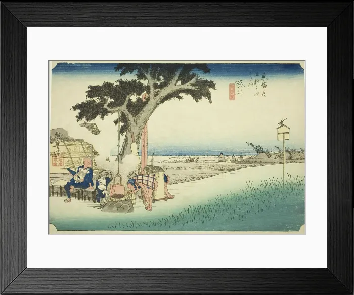 Framed Print : Fukuroi: Tea Stall (Fukuroi, dejaya no zu), from the series Fifty-three Stations of... c. 1833 / 34. Creator: Ando Hiroshige. Fukuroi: Tea Stall (Fukuroi, dejaya no zu), from the series Fifty-three Stations of... c. 1833 / 34 Framed Print : Fukuroi: Tea Stall (Fukuroi, dejaya no zu), from the series Fifty-three Stations of... c. 1833 / 34. Creator: Ando Hiroshige. Fukuroi: Tea Stall (Fukuroi, dejaya no zu), from the series Fifty-three Stations of... c. 1833 / 34