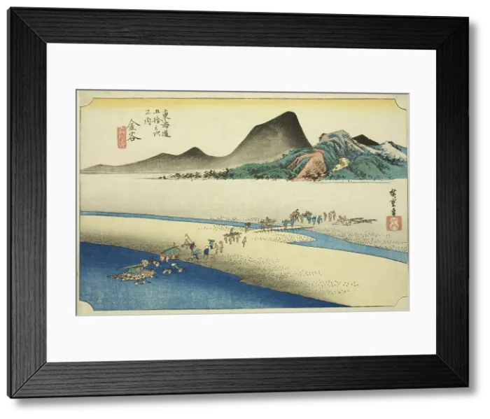 Framed Print : Kanaya: The Far Bank of the Oi River (Kanaya, Oigawa engan), from the series Fifty... c. 1833 / 34. Creator: Ando Hiroshige. Kanaya: The Far Bank of the Oi River (Kanaya, Oigawa engan), from the series Fifty... c. 1833 / 34 Framed Print : Kanaya: The Far Bank of the Oi River (Kanaya, Oigawa engan), from the series Fifty... c. 1833 / 34. Creator: Ando Hiroshige. Kanaya: The Far Bank of the Oi River (Kanaya, Oigawa engan), from the series Fifty... c. 1833 / 34