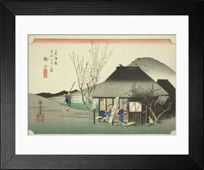 Framed Print : Mariko: Famous Tea Shop (Mariko, meibutsu chamise), from the series Fifty-three... c. 1833 / 34. Creator: Ando Hiroshige. Mariko: Famous Tea Shop (Mariko, meibutsu chamise), from the series Fifty-three... c. 1833 / 34. Creator: Ando Hiroshige Framed Print : Mariko: Famous Tea Shop (Mariko, meibutsu chamise), from the series Fifty-three... c. 1833 / 34. Creator: Ando Hiroshige. Mariko: Famous Tea Shop (Mariko, meibutsu chamise), from the series Fifty-three... c. 1833 / 34. Creator: Ando Hiroshige