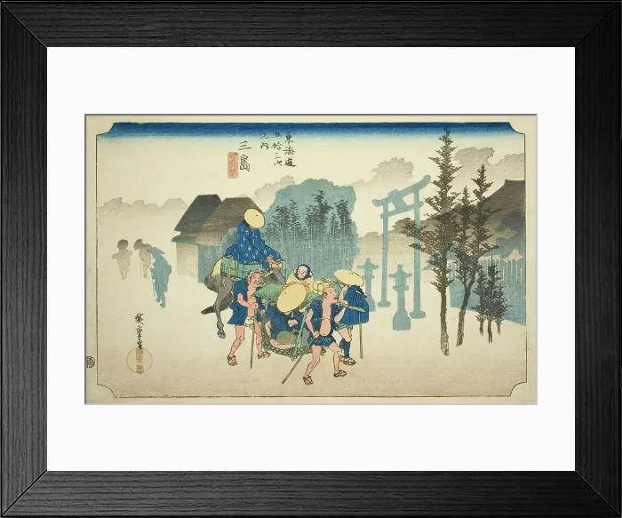 Framed Print : Mishima: Morning Mist (Mishima, asagiri), from the series Fifty-three Stations of... c. 1833 / 34. Creator: Ando Hiroshige. Mishima: Morning Mist (Mishima, asagiri), from the series Fifty-three Stations of... c. 1833 / 34 Framed Print : Mishima: Morning Mist (Mishima, asagiri), from the series Fifty-three Stations of... c. 1833 / 34. Creator: Ando Hiroshige. Mishima: Morning Mist (Mishima, asagiri), from the series Fifty-three Stations of... c. 1833 / 34
