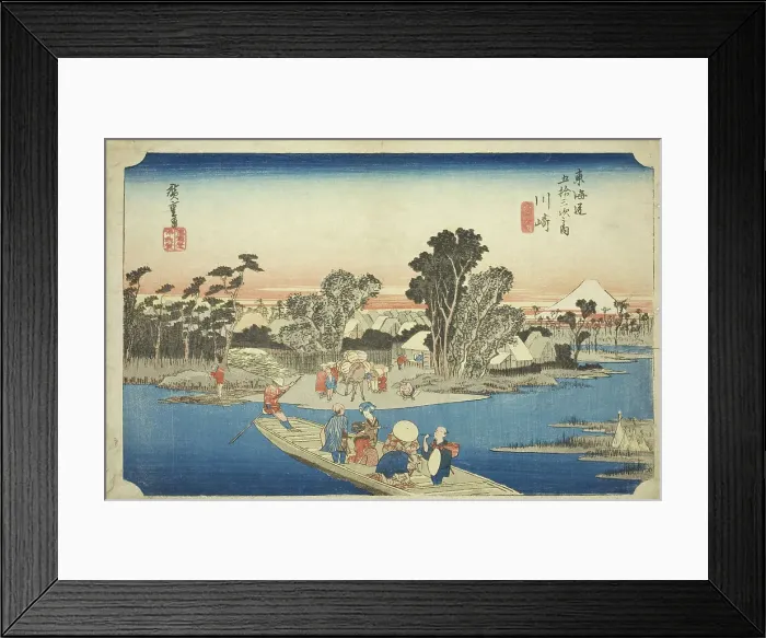 Framed Print : Kawasaki: The Rokugo Ferry (Kawasaki, Rokugo watashibune), from the series Fifty... c. 1833 / 34. Creator: Ando Hiroshige. Kawasaki: The Rokugo Ferry (Kawasaki, Rokugo watashibune), from the series Fifty... c. 1833 / 34. Creator: Ando Hiroshige Framed Print : Kawasaki: The Rokugo Ferry (Kawasaki, Rokugo watashibune), from the series Fifty... c. 1833 / 34. Creator: Ando Hiroshige. Kawasaki: The Rokugo Ferry (Kawasaki, Rokugo watashibune), from the series Fifty... c. 1833 / 34. Creator: Ando Hiroshige