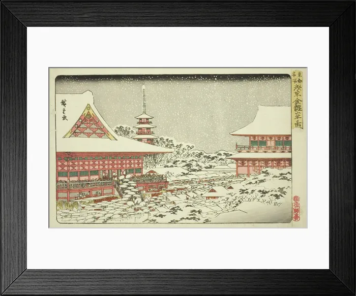 Framed Print : Year-end Fair at Kinryuzan Temple in Asakusa (Asakusa Kinryuzan toshi no ichi), from... c. 1835 / 38. Creator: Ando Hiroshige Framed Print : Year-end Fair at Kinryuzan Temple in Asakusa (Asakusa Kinryuzan toshi no ichi), from... c. 1835 / 38. Creator: Ando Hiroshige