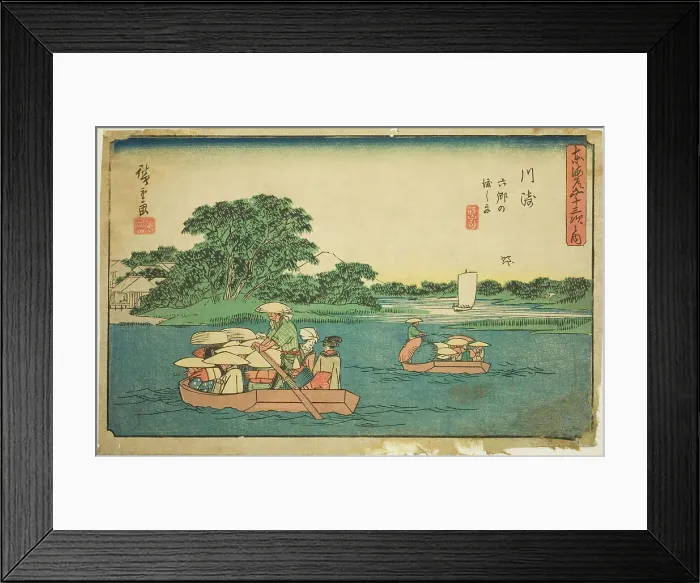 Framed Print : Kawasaki: Ferry Boats at Rokugo (Kawasaki, Rokugo no watashibune), from the series... c. 1841 / 44. Creator: Ando Hiroshige Framed Print : Kawasaki: Ferry Boats at Rokugo (Kawasaki, Rokugo no watashibune), from the series... c. 1841 / 44. Creator: Ando Hiroshige