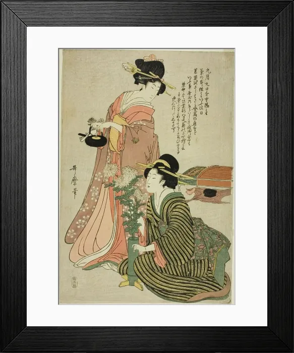 Framed Print : The Chrysanthemum Festival in the Ninth Month, from an untitled pentaptych of the five... c. 1803. Creator: Kitagawa Utamaro Framed Print : The Chrysanthemum Festival in the Ninth Month, from an untitled pentaptych of the five... c. 1803. Creator: Kitagawa Utamaro