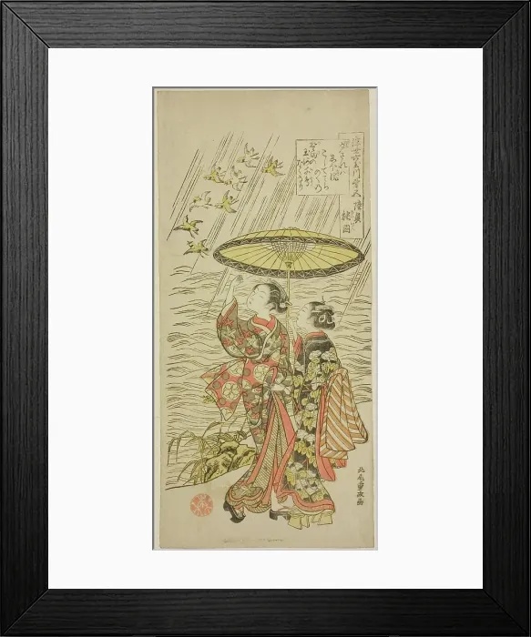 Framed Print : No. 5: Noda River in Mutsu Province, from the series Six Jewel Rivers of the Floating... c. 1769. Creator: Kitao Shigemasa. No. 5: Noda River in Mutsu Province, from the series Six Jewel Rivers of the Floating... c. 1769 Framed Print : No. 5: Noda River in Mutsu Province, from the series Six Jewel Rivers of the Floating... c. 1769. Creator: Kitao Shigemasa. No. 5: Noda River in Mutsu Province, from the series Six Jewel Rivers of the Floating... c. 1769