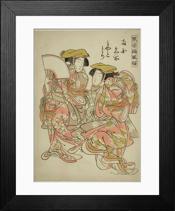 Framed Print : The Oystercatcher Dance (Miyakodori), from the series Beautiful Dance Customs...c. 1778. Creator: Kitao Shigemasa. The Oystercatcher Dance (Miyakodori), from the series Beautiful Dance Customs...c. 1778. Creator: Kitao Shigemasa Framed Print : The Oystercatcher Dance (Miyakodori), from the series Beautiful Dance Customs...c. 1778. Creator: Kitao Shigemasa. The Oystercatcher Dance (Miyakodori), from the series Beautiful Dance Customs...c. 1778. Creator: Kitao Shigemasa