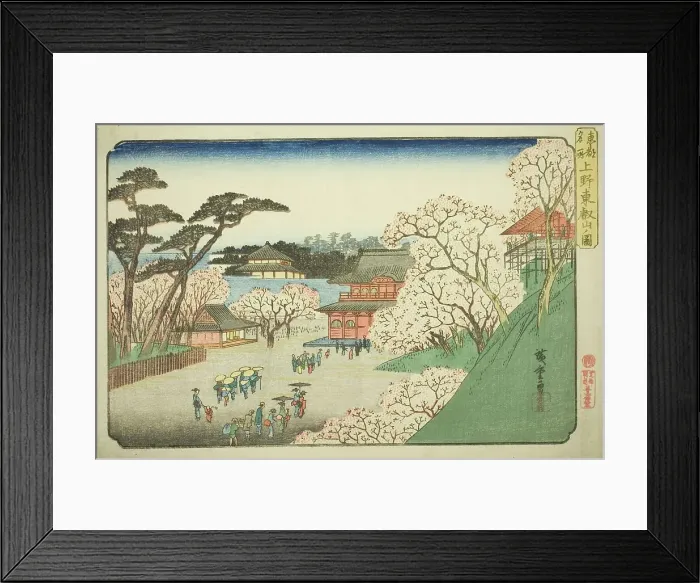 Framed Print : Toeizan Temple at Ueno (Ueno Toeizan no zu), from the series Famous Places in the... c. 1832 / 38. Creator: Kitao Shigemasa. Toeizan Temple at Ueno (Ueno Toeizan no zu), from the series Famous Places in the... c. 1832 / 38 Framed Print : Toeizan Temple at Ueno (Ueno Toeizan no zu), from the series Famous Places in the... c. 1832 / 38. Creator: Kitao Shigemasa. Toeizan Temple at Ueno (Ueno Toeizan no zu), from the series Famous Places in the... c. 1832 / 38