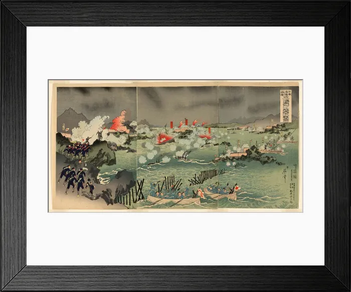 Framed Print : Long Live the Japanese Navy and Army! The Great Battle near Weihaiwei (Nihon kairiku... 1895. Creator: Kobayashi Ikuhide) Framed Print : Long Live the Japanese Navy and Army! The Great Battle near Weihaiwei (Nihon kairiku... 1895. Creator: Kobayashi Ikuhide)