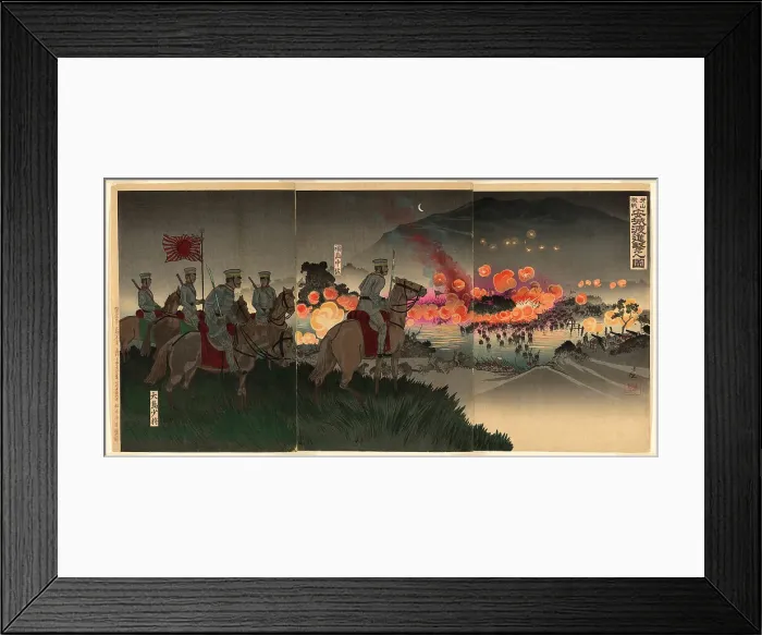 Framed Print : Advancing across the Ansong River at the Battle of Asan (Gazan gekisen Anjo no... Japan, 1894. Creator: Kobayashi Kiyochika) Framed Print : Advancing across the Ansong River at the Battle of Asan (Gazan gekisen Anjo no... Japan, 1894. Creator: Kobayashi Kiyochika)
