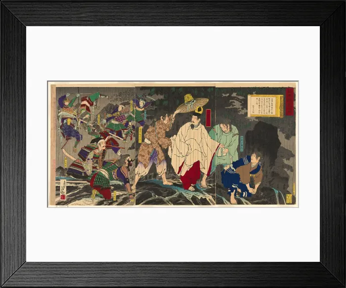 Framed Print : Escape of Emperor Godaigo, from the series The Unofficial History of Japan (Nihon... Japan, 1885. Creator: Kobayashi Kiyochika. Escape of Emperor Godaigo, from the series The Unofficial History of Japan (Nihon... Japan, 1885) Framed Print : Escape of Emperor Godaigo, from the series The Unofficial History of Japan (Nihon... Japan, 1885. Creator: Kobayashi Kiyochika. Escape of Emperor Godaigo, from the series The Unofficial History of Japan (Nihon... Japan, 1885)