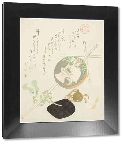 Episode 73 (Nanajusan dan), from the series 'Tales of Ise for the Asakusa Group... Japan, c. 1812. Creator: Kubo Shunman. Episode 73 (Nanajusan dan), from the series 'Tales of Ise for the Asakusa Group... Japan, c. 1812. Creator: Kubo Shunman