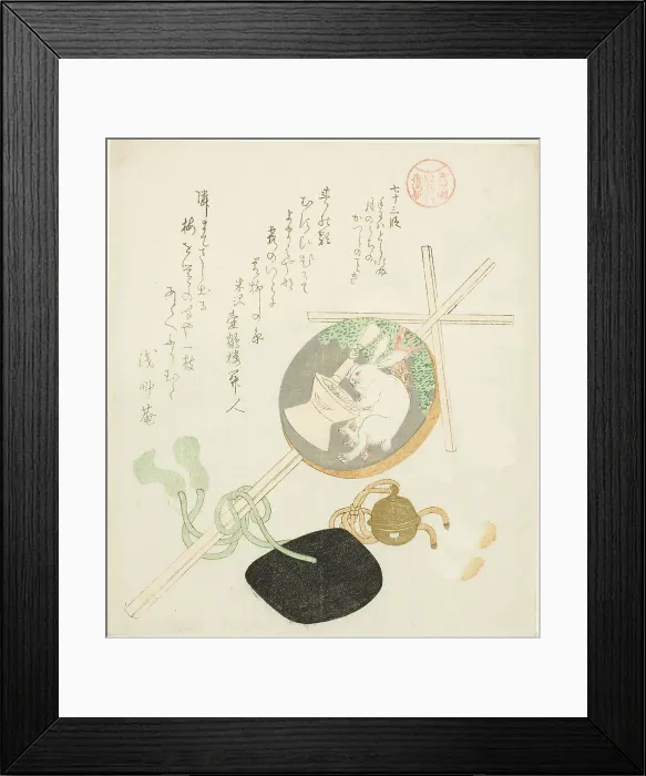 Framed Print : Episode 73 (Nanajusan dan), from the series Tales of Ise for the Asakusa Group... Japan, c. 1812. Creator: Kubo Shunman. Episode 73 (Nanajusan dan), from the series Tales of Ise for the Asakusa Group... Japan, c. 1812. Creator: Kubo Shunman Framed Print : Episode 73 (Nanajusan dan), from the series Tales of Ise for the Asakusa Group... Japan, c. 1812. Creator: Kubo Shunman. Episode 73 (Nanajusan dan), from the series Tales of Ise for the Asakusa Group... Japan, c. 1812. Creator: Kubo Shunman