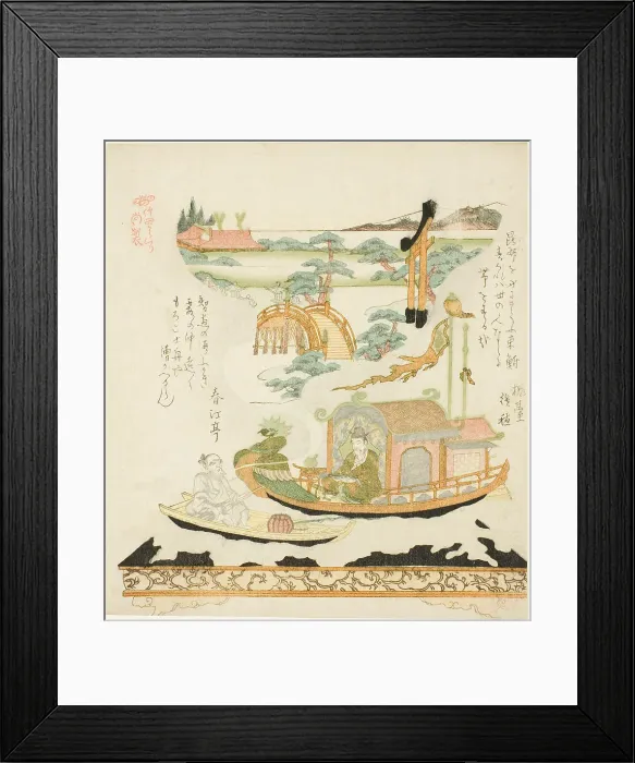 Framed Print : Takeda Mechanical Device (Takeda karakuri): Haku Rakuten (Chinese: Bai Juyi)... early 19th century. Creator: Kubo Shunman Framed Print : Takeda Mechanical Device (Takeda karakuri): Haku Rakuten (Chinese: Bai Juyi)... early 19th century. Creator: Kubo Shunman