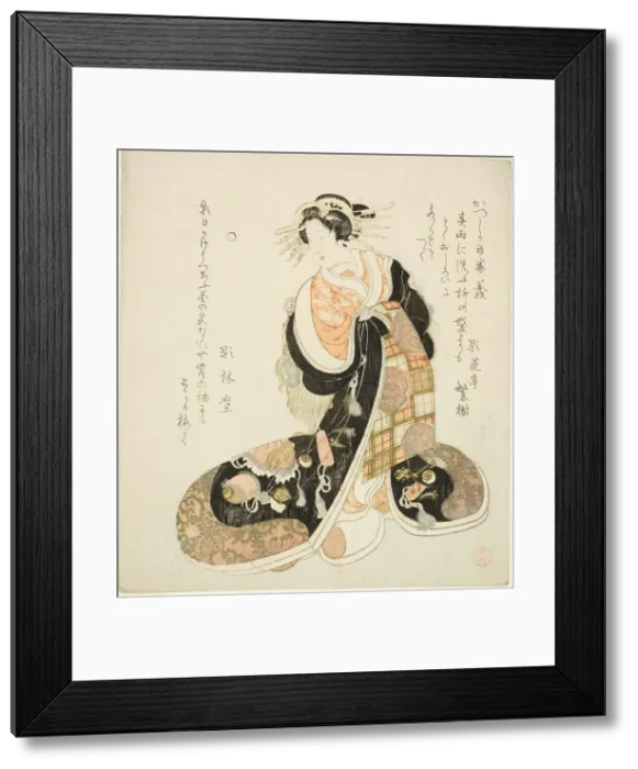 Framed Print : Righteousness (Gi), from the series Five Designs for the Katsushika Poetry Circle... early 1810s. Creator: Kubo Shunman. Righteousness (Gi), from the series Five Designs for the Katsushika Poetry Circle... early 1810s. Creator: Kubo Shunman Framed Print : Righteousness (Gi), from the series Five Designs for the Katsushika Poetry Circle... early 1810s. Creator: Kubo Shunman. Righteousness (Gi), from the series Five Designs for the Katsushika Poetry Circle... early 1810s. Creator: Kubo Shunman