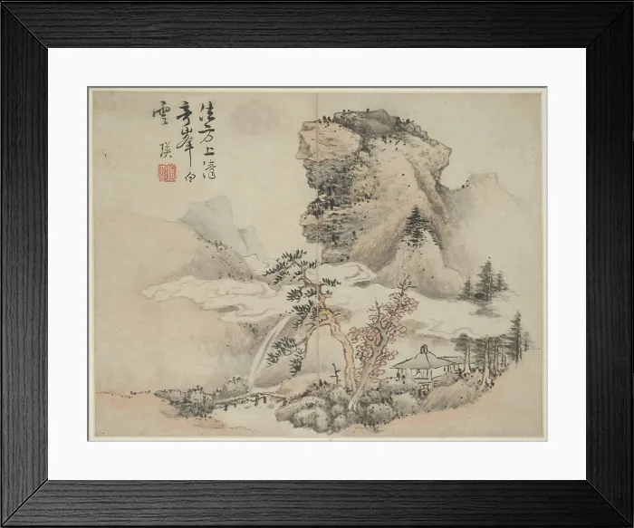 Framed Print : Landscape in the Style of Ancient Masters: after Fang Congyi (active c. 1340-80), China... 1642. Creator: Lan Ying Framed Print : Landscape in the Style of Ancient Masters: after Fang Congyi (active c. 1340-80), China... 1642. Creator: Lan Ying