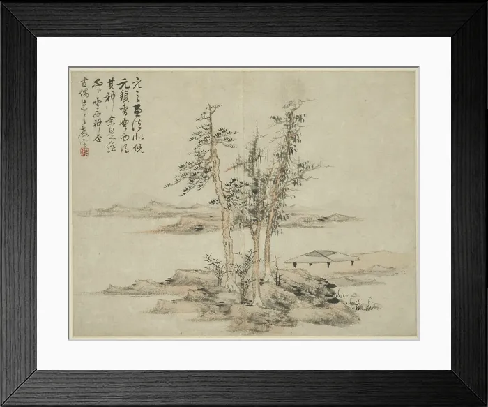 Framed Print : Landscape in the Style of Ancient Masters: after Ni Zan (1301-1374), Cao Zhibo... 1642. Creator: Lan Ying Framed Print : Landscape in the Style of Ancient Masters: after Ni Zan (1301-1374), Cao Zhibo... 1642. Creator: Lan Ying