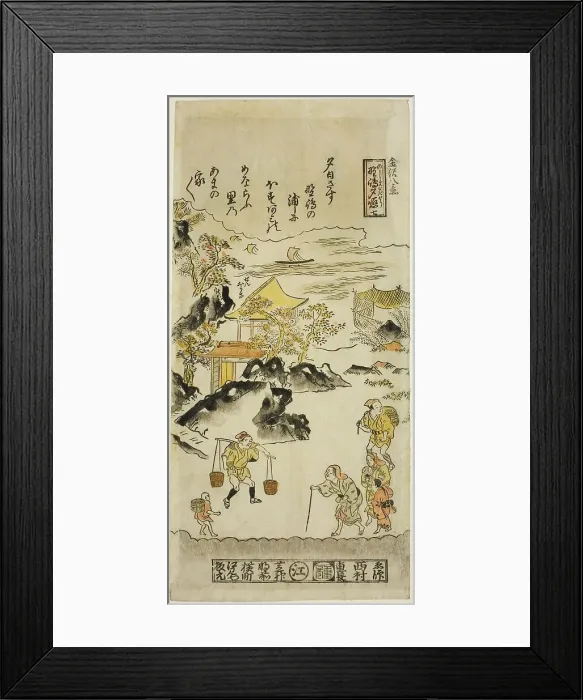 Framed Print : Evening Glow at Nojima (Nojima no sekisho), No. 7 from the series Eight Views of...c. 1716 / 36. Creator: Nishimura Shigenaga. Evening Glow at Nojima (Nojima no sekisho), No. 7 from the series Eight Views of...c. 1716 / 36 Framed Print : Evening Glow at Nojima (Nojima no sekisho), No. 7 from the series Eight Views of...c. 1716 / 36. Creator: Nishimura Shigenaga. Evening Glow at Nojima (Nojima no sekisho), No. 7 from the series Eight Views of...c. 1716 / 36