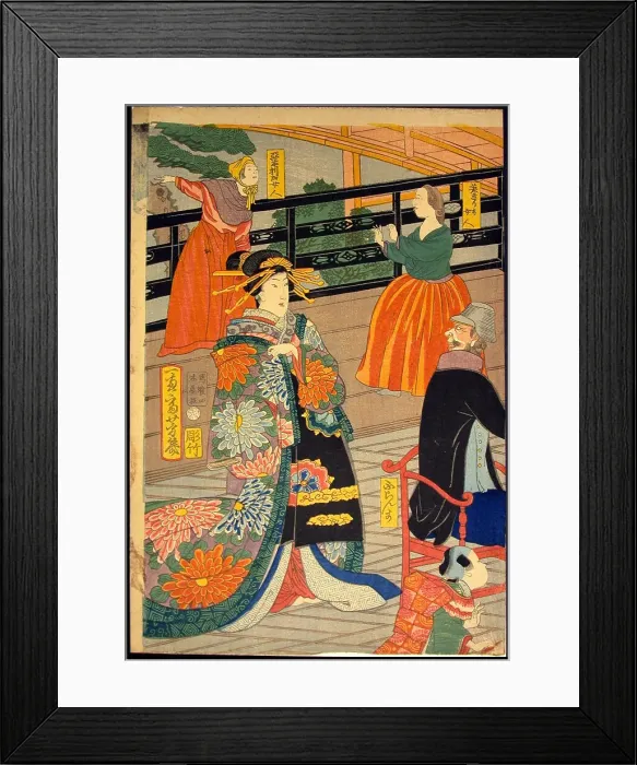 Framed Print : Picture of a Banquet of People of Five Nations at the Gankiro Teahouse (Gokakoku... 1860. Creator: Utagawa Yoshiiku) Framed Print : Picture of a Banquet of People of Five Nations at the Gankiro Teahouse (Gokakoku... 1860. Creator: Utagawa Yoshiiku)