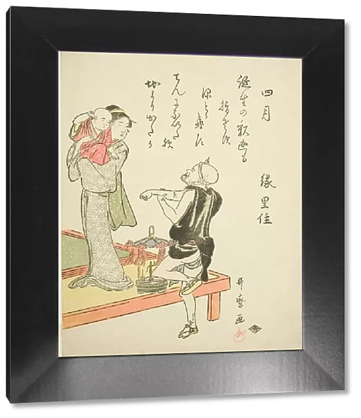 The Fourth Month (Shigatsu), from an untitled series of genre scenes in the twelve... c. 1792 / 93. Creator: Kitagawa Utamaro