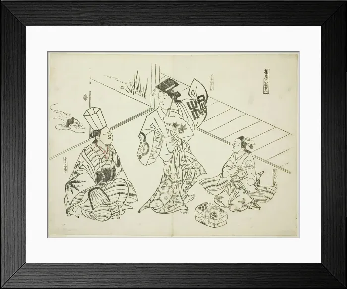 Framed Print : Sanbaso Dance in a Brothel (Ageya sanbaso), no. 1 from a series of 12 prints...plays, c. 1716 / 35. Creator: Okumura Masanobu Framed Print : Sanbaso Dance in a Brothel (Ageya sanbaso), no. 1 from a series of 12 prints...plays, c. 1716 / 35. Creator: Okumura Masanobu