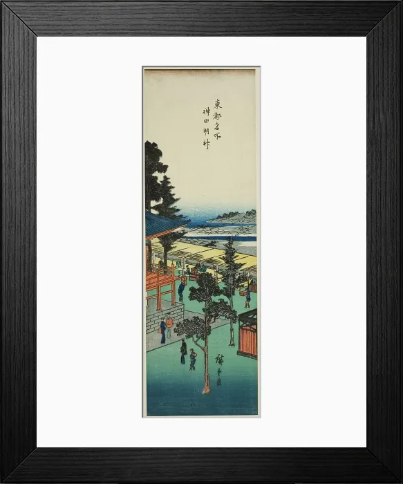 Framed Print : Kanda Myojin Shrine (Kanda Myojin), from the series Famous Views of the Eastern... c. 1835 / 38. Creator: Ando Hiroshige. Kanda Myojin Shrine (Kanda Myojin), from the series Famous Views of the Eastern... c. 1835 / 38. Creator: Ando Hiroshige Framed Print : Kanda Myojin Shrine (Kanda Myojin), from the series Famous Views of the Eastern... c. 1835 / 38. Creator: Ando Hiroshige. Kanda Myojin Shrine (Kanda Myojin), from the series Famous Views of the Eastern... c. 1835 / 38. Creator: Ando Hiroshige
