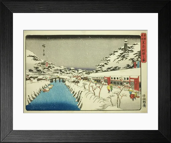 Framed Print : Snow at Akabane Bridge in Shiba (Shiba Akabane no yuki), from the series Famous... c. 1843 / 47. Creator: Ando Hiroshige. Snow at Akabane Bridge in Shiba (Shiba Akabane no yuki), from the series Famous... c. 1843 / 47. Creator: Ando Hiroshige Framed Print : Snow at Akabane Bridge in Shiba (Shiba Akabane no yuki), from the series Famous... c. 1843 / 47. Creator: Ando Hiroshige. Snow at Akabane Bridge in Shiba (Shiba Akabane no yuki), from the series Famous... c. 1843 / 47. Creator: Ando Hiroshige