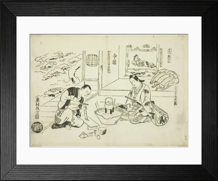 Framed Print : The Bamboo Flute and the Potted Tree (Shakuhachi hachi-no-ki), no. 12 from a series of... c1716 / 35 Creator: Okumura Masanobu Framed Print : The Bamboo Flute and the Potted Tree (Shakuhachi hachi-no-ki), no. 12 from a series of... c1716 / 35 Creator: Okumura Masanobu
