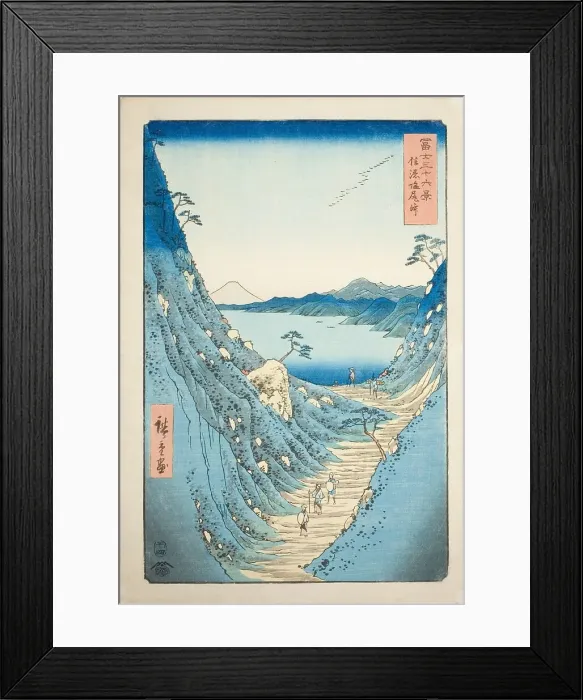Framed Print : Shiojiri Pass in Shinano Province (Shinano Shiojiri toge), from the series Thirty-six Views...1858 Creator: Ando Hiroshige. Shiojiri Pass in Shinano Province (Shinano Shiojiri toge) Framed Print : Shiojiri Pass in Shinano Province (Shinano Shiojiri toge), from the series Thirty-six Views...1858 Creator: Ando Hiroshige. Shiojiri Pass in Shinano Province (Shinano Shiojiri toge)