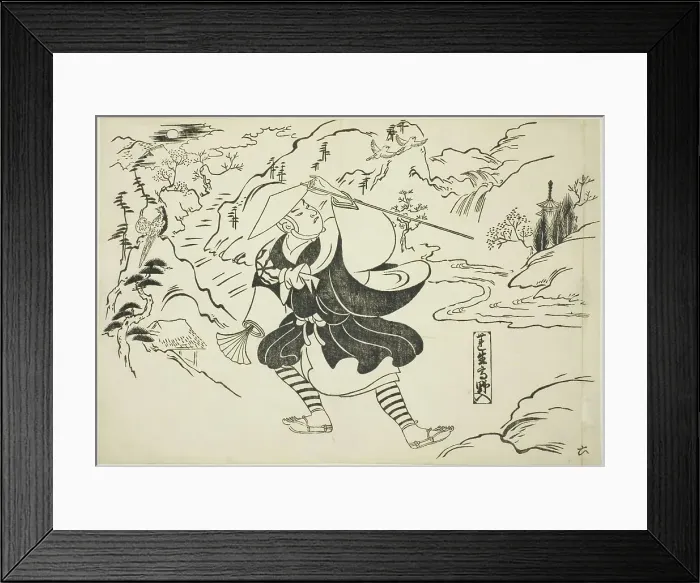 Framed Print : Rensho arriving at Mt. Koya (Rensho Koya-iri), from the series Famous Scenes from... c. 1705 / 06. Creator: Okumura Masanobu. Rensho arriving at Mt. Koya (Rensho Koya-iri), from the series Famous Scenes from... c. 1705 / 06 Framed Print : Rensho arriving at Mt. Koya (Rensho Koya-iri), from the series Famous Scenes from... c. 1705 / 06. Creator: Okumura Masanobu. Rensho arriving at Mt. Koya (Rensho Koya-iri), from the series Famous Scenes from... c. 1705 / 06