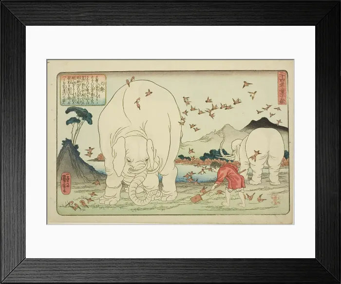 Framed Print : Dashun (Taishun), from the series Twenty-four Paragons of Filial Piety as a Mirror for... c. 1843. Creator: Utagawa Kuniyoshi. Dashun (Taishun), from the series Twenty-four Paragons of Filial Piety as a Mirror for... c. 1843 Framed Print : Dashun (Taishun), from the series Twenty-four Paragons of Filial Piety as a Mirror for... c. 1843. Creator: Utagawa Kuniyoshi. Dashun (Taishun), from the series Twenty-four Paragons of Filial Piety as a Mirror for... c. 1843