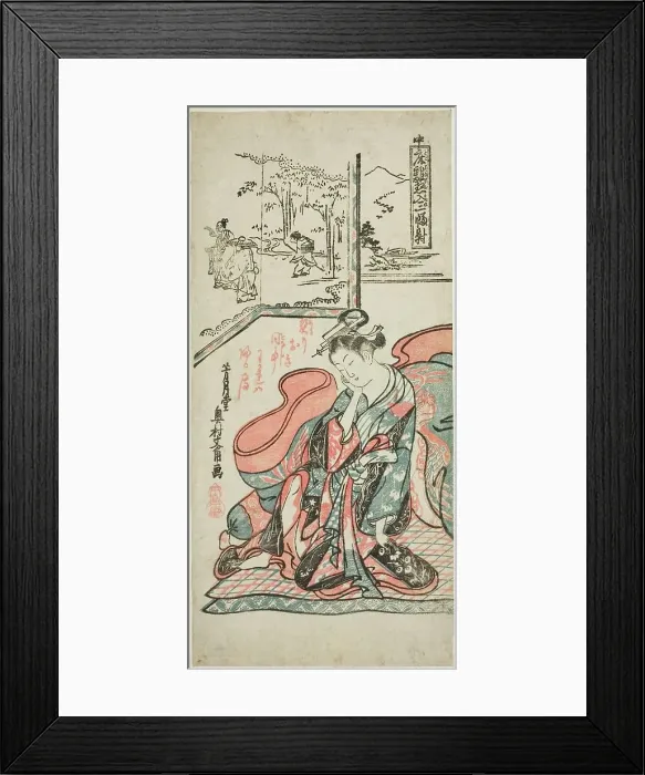 Framed Print : The Morning After, from Thinking of Rising from Bed - A Set of Three (Toko banare... c. 1750. Creator: Okumura Masanobu. The Morning After, from Thinking of Rising from Bed - A Set of Three (Toko banare... c. 1750) Framed Print : The Morning After, from Thinking of Rising from Bed - A Set of Three (Toko banare... c. 1750. Creator: Okumura Masanobu. The Morning After, from Thinking of Rising from Bed - A Set of Three (Toko banare... c. 1750)