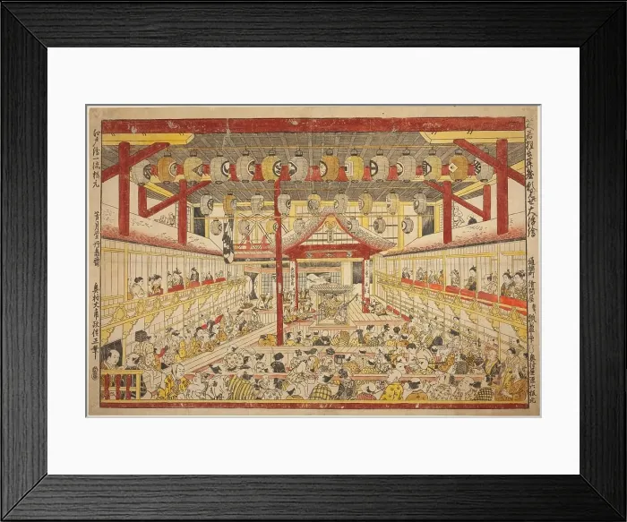 Framed Print : Large Perspective Picture of the Kaomise Performance on the Kabuki Stage (Shibai...c. 1745. Creator: Okumura Masanobu) Framed Print : Large Perspective Picture of the Kaomise Performance on the Kabuki Stage (Shibai...c. 1745. Creator: Okumura Masanobu)