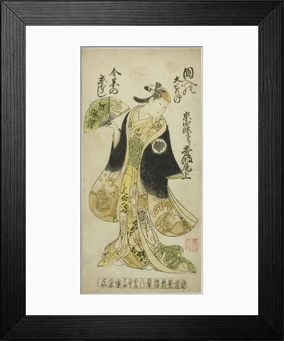 Framed Print : The Actor Kirinami Onoe as Osasa in the play Hachijin Taiheiki, performed at the... 1727, 1727. Creator: Okumura Masanobu. The Actor Kirinami Onoe as Osasa in the play Hachijin Taiheiki, performed at the... 1727, 1727 Framed Print : The Actor Kirinami Onoe as Osasa in the play Hachijin Taiheiki, performed at the... 1727, 1727. Creator: Okumura Masanobu. The Actor Kirinami Onoe as Osasa in the play Hachijin Taiheiki, performed at the... 1727, 1727
