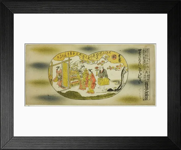 Framed Print : No. 3 - Autumn: Chrysanthemum Festival, from the series Pleasures of the Four... c. 1730. Creator: Okumura Toshinobu. No. 3 - Autumn: Chrysanthemum Festival, from the series Pleasures of the Four... c. 1730 Framed Print : No. 3 - Autumn: Chrysanthemum Festival, from the series Pleasures of the Four... c. 1730. Creator: Okumura Toshinobu. No. 3 - Autumn: Chrysanthemum Festival, from the series Pleasures of the Four... c. 1730