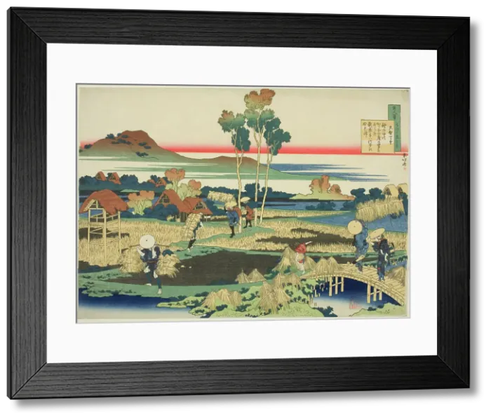 Framed Print : Tenji Tenno (The Emperor Tenji), first poet in the series One Hundred Poems by One... c. 1835 / 36. Creator: Hokusai Framed Print : Tenji Tenno (The Emperor Tenji), first poet in the series One Hundred Poems by One... c. 1835 / 36. Creator: Hokusai