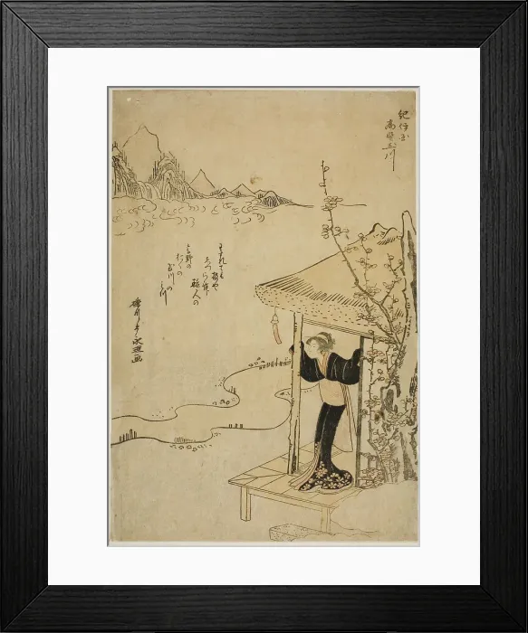 Framed Print : The Koya Jewel River in Kii Province (Kii Koya no Tamagawa), from an...Six Jewel Rivers, c. 1785. Creator: Rekisentei Eiri Framed Print : The Koya Jewel River in Kii Province (Kii Koya no Tamagawa), from an...Six Jewel Rivers, c. 1785. Creator: Rekisentei Eiri