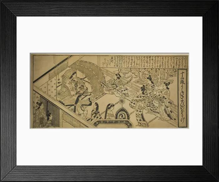 Framed Print : Yoshitsune's Encouter with Princess Joruri, from The Tale of Joruri in Twelve... c. 1684 / 1704. Creator: Sugimura Jihei. Yoshitsune's Encouter with Princess Joruri, from The Tale of Joruri in Twelve... c. 1684 / 1704. Creator: Sugimura Jihei Framed Print : Yoshitsune's Encouter with Princess Joruri, from The Tale of Joruri in Twelve... c. 1684 / 1704. Creator: Sugimura Jihei. Yoshitsune's Encouter with Princess Joruri, from The Tale of Joruri in Twelve... c. 1684 / 1704. Creator: Sugimura Jihei