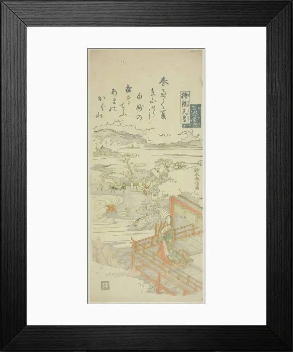 Framed Print : Empress Jito (Jito Tenno), from the series One Hundred Poems by One Hundred Poets...c. 1763 / 64. Creator: Suzuki Harunobu. Empress Jito (Jito Tenno), from the series One Hundred Poems by One Hundred Poets...c. 1763 / 64. Creator: Suzuki Harunobu Framed Print : Empress Jito (Jito Tenno), from the series One Hundred Poems by One Hundred Poets...c. 1763 / 64. Creator: Suzuki Harunobu. Empress Jito (Jito Tenno), from the series One Hundred Poems by One Hundred Poets...c. 1763 / 64. Creator: Suzuki Harunobu