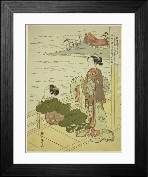Framed Print : Gonchunagon Sadaie (Fujiwara no Teika), from an untitled series of parodies of the... c. 1767 / 68. Creator: Suzuki Harunobu Framed Print : Gonchunagon Sadaie (Fujiwara no Teika), from an untitled series of parodies of the... c. 1767 / 68. Creator: Suzuki Harunobu