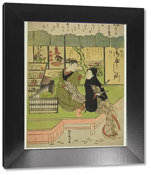 Clearing Weather at Asakusa (Asakusa no seiran), from the series 'Eight Fashionable...', c. 1768 / 69. Creator: Suzuki Harunobu. Clearing Weather at Asakusa (Asakusa no seiran), from the series 'Eight Fashionable...', c. 1768 / 69
