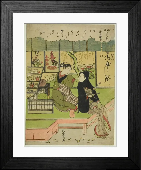 Framed Print : Clearing Weather at Asakusa (Asakusa no seiran), from the series Eight Fashionable... c. 1768 / 69. Creator: Suzuki Harunobu. Clearing Weather at Asakusa (Asakusa no seiran), from the series Eight Fashionable... c. 1768 / 69 Framed Print : Clearing Weather at Asakusa (Asakusa no seiran), from the series Eight Fashionable... c. 1768 / 69. Creator: Suzuki Harunobu. Clearing Weather at Asakusa (Asakusa no seiran), from the series Eight Fashionable... c. 1768 / 69