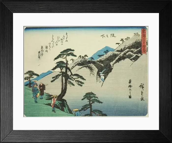 Framed Print : Sakanoshita: View of Mount Fudesute (Sakanoshita, Fudesuteyama no zu), from the seri... c. 1837 / 42. Creator: Ando Hiroshige Framed Print : Sakanoshita: View of Mount Fudesute (Sakanoshita, Fudesuteyama no zu), from the seri... c. 1837 / 42. Creator: Ando Hiroshige