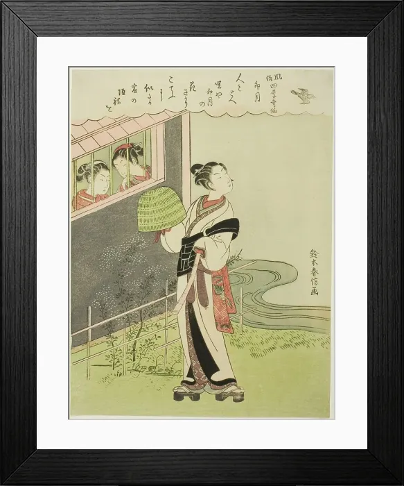 Framed Print : The Fourth Month (Uzuki), from the series Popular Versions of Immortal Poets in Four... c. 1768. Creator: Suzuki Harunobu. The Fourth Month (Uzuki), from the series Popular Versions of Immortal Poets in Four... c. 1768 Framed Print : The Fourth Month (Uzuki), from the series Popular Versions of Immortal Poets in Four... c. 1768. Creator: Suzuki Harunobu. The Fourth Month (Uzuki), from the series Popular Versions of Immortal Poets in Four... c. 1768