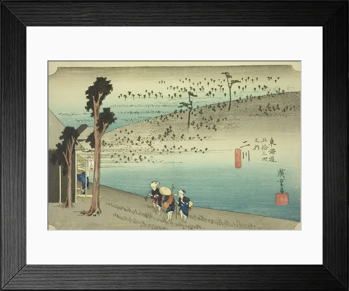 Framed Print : Futakawa: Sarugababa Plateau (Futakawa, Sarugababa), from the series Fifty-three... c. 1833 / 34. Creator: Ando Hiroshige. Futakawa: Sarugababa Plateau (Futakawa, Sarugababa), from the series Fifty-three... c. 1833 / 34. Creator: Ando Hiroshige Framed Print : Futakawa: Sarugababa Plateau (Futakawa, Sarugababa), from the series Fifty-three... c. 1833 / 34. Creator: Ando Hiroshige. Futakawa: Sarugababa Plateau (Futakawa, Sarugababa), from the series Fifty-three... c. 1833 / 34. Creator: Ando Hiroshige