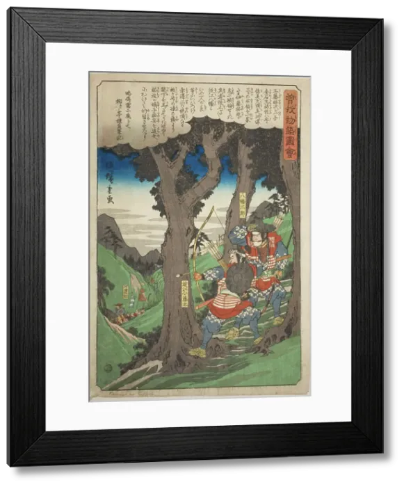 Framed Print : Yawata Saburo and Omi Kotoda ambushing Kawazu Saburo, from the series Illustrated... c. 1843 / 47. Creator: Ando Hiroshige. Yawata Saburo and Omi Kotoda ambushing Kawazu Saburo, from the series Illustrated... c. 1843 / 47 Framed Print : Yawata Saburo and Omi Kotoda ambushing Kawazu Saburo, from the series Illustrated... c. 1843 / 47. Creator: Ando Hiroshige. Yawata Saburo and Omi Kotoda ambushing Kawazu Saburo, from the series Illustrated... c. 1843 / 47